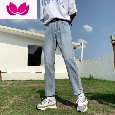 七斓韩国夏季21港风潮流坠感百搭裤子韩版宽松直筒复古九分牛仔裤男潮