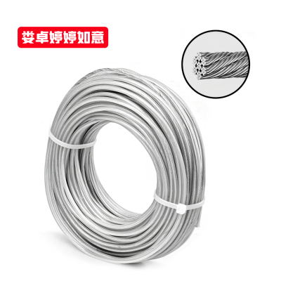 娄卓婷婷如意 割草机除草机割灌机打草头麻花锯齿钢丝圆形方形割草线尼龙打草绳 钢丝3.0mm 卷