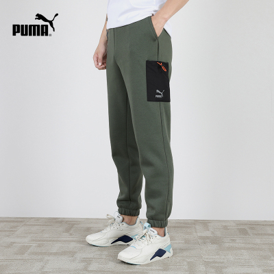 PUMA彪马裤子男裤2020新款束脚裤小脚裤运动裤长裤530297