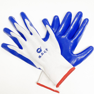 依品司予 YPSY-01 保护手套 1双