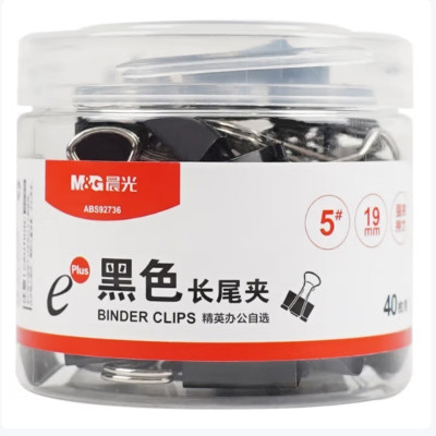 晨光(M&G) ABS92736 长尾夹 Eplus19mm(筒装)黑色 5# 5盒装
