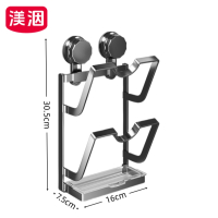 渼洇 置物架 16*7.5*30.5cm 个