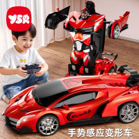 2025新款儿童手势感应变形遥控汽车金刚机器人超大赛车男孩玩具车