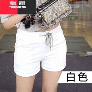 YIBUSHENG运动短裤女季薄款2024新款高腰跑步热裤宽松家居阔腿学生休闲裤