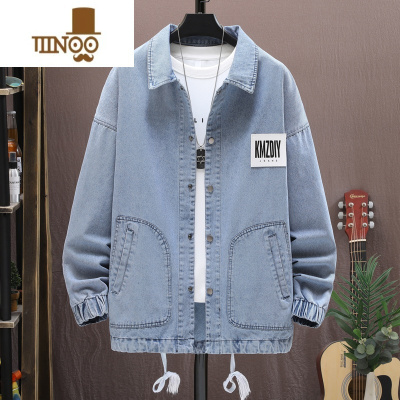YANXU牛仔外套男生款青少年潮牌痞帅条纹夹克初中高中学生秋天褂子