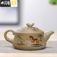三维工匠茶壶陶瓷粗陶茶具套装单品壶小茶壶小号家用复古手工仿古手抓壶側 藕色竹节壶马到成功