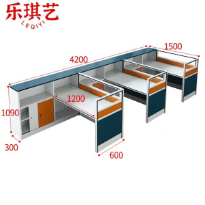 乐琪艺