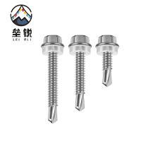 垒锐 彩钢瓦钻尾钉 65mm 80个/盒