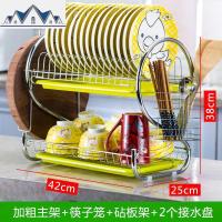 304不锈钢家用架子厨房落地大号放碗架沥水碗筷置物架放盘子挂件 三维工匠