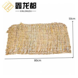鑫龙都