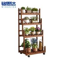 铭思达可移动花架四层60cm个