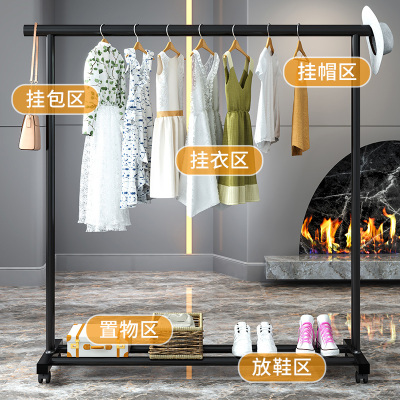 [补贴10%]晾衣架落地卧室折叠室内凉衣服架子家用简易挂衣杆阳台晒被子神器