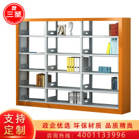 三圣 办公家具钢制书架学校图书馆阅览室资料架单面展示架带木护书架书柜置物架一列三组