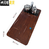 三维工匠实木茶盘套装全自动一体乌金石头家用茶台现代简约托盘长方形茶托 致简四合一实木大茶盘茶具