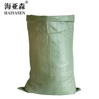 海亚森 M9073 100*150cm 塑料编织袋(计价单位:个)绿色