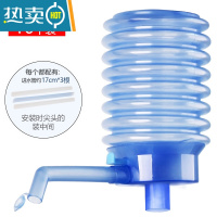 敬平手压式桶装水矿泉纯净水桶抽水器手动饮水机家用吸出水按压水器泵 10个装(每个都有水管)