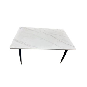 哈御木坊四人餐桌椅1200*600*760mm/套