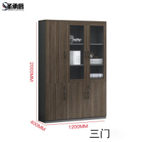 圣承启 木质书柜 三门台