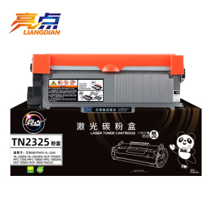 亮点硒鼓TN2325 支