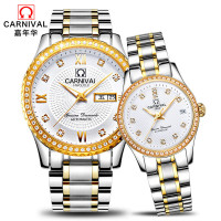正品瑞士嘉年华Carnival手表新款全自动机械表 男女情侣对表休闲时尚夜光圈钻情侣手表金属精钢一对表Q-8629
