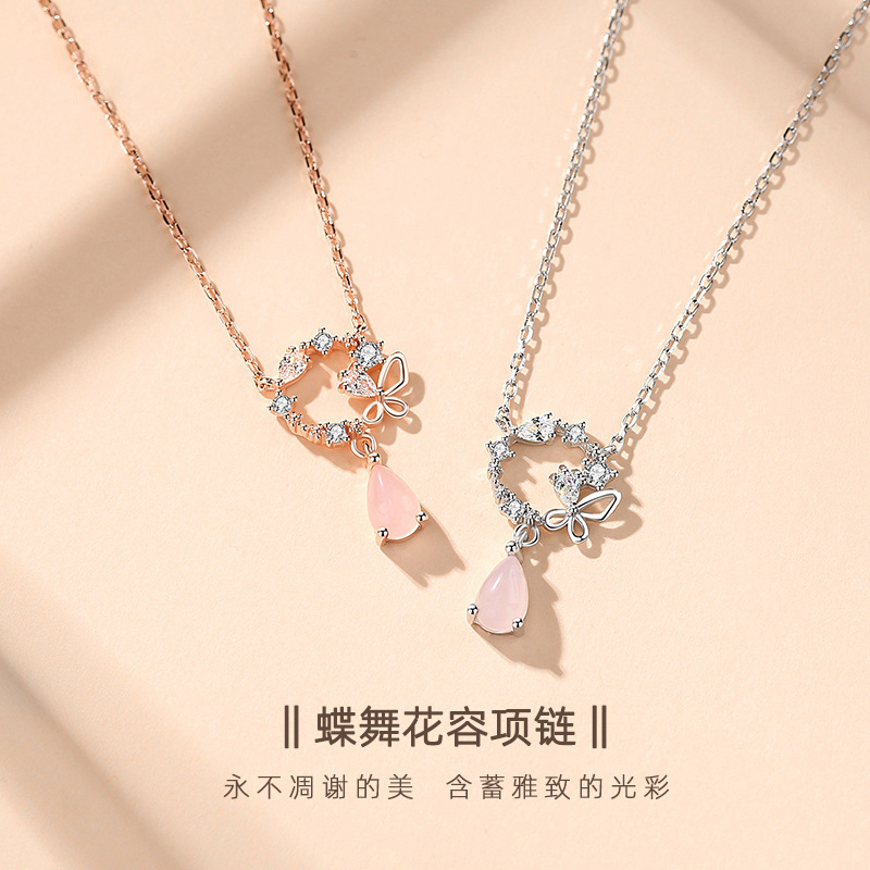 S999足银蝶舞花容项链小众设计感森系锁骨链女轻奢颈链送女友礼物
