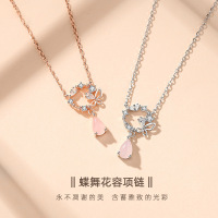 S999足银蝶舞花容项链小众设计感森系锁骨链女轻奢颈链送女友礼物送女朋友老婆情人节七夕生日礼物