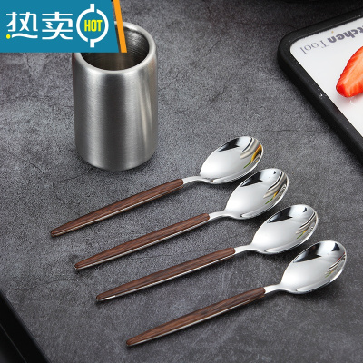 敬平北欧304不锈钢水果叉套装甜品勺子 家用水果签果插儿童可爱小叉子 五件套[银色筒+胡桃木甜品勺](304钢