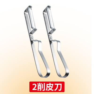 不锈钢丝刨削皮器家用削南瓜皮专用刀刨子土豆刨去剥刮皮刀瓜刨 敬平 2支削皮刀