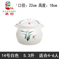 陶瓷 煲汤砂锅 汤锅汤煲炖锅炖煲土锅养生可高温明火煮粥沙锅 FENGHOU 黑色1.1L加厚版(小孩版)破损包赔烧坏换新