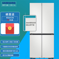 三星RF50DG515101SC 白501L超薄嵌入 独立三循环 三蒸发器 AI节能 超净离子除菌 智能十字对开门冰箱