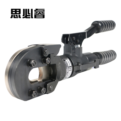 思必睿 整体式手动液压切刀 HTC-26 把