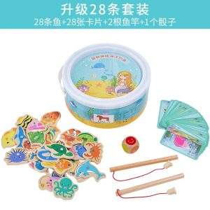 婴幼儿童钓鱼拔萝卜玩具磁性1-2-3岁0幼儿园男女孩益智力早 1663
