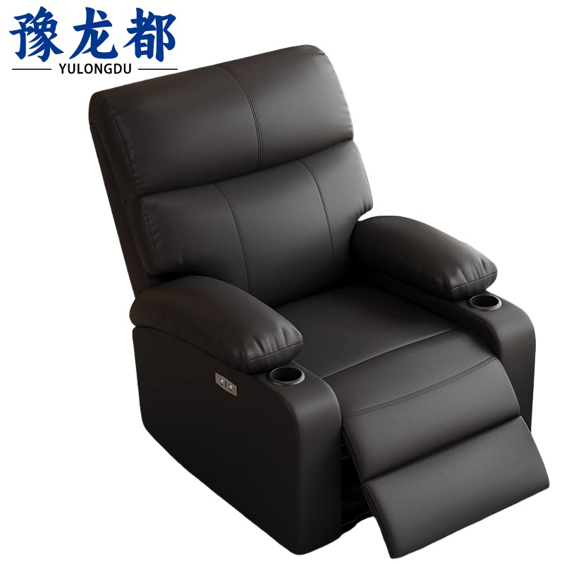 豫龙都 多功能沙发 电动 张