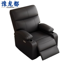 豫龙都 多功能沙发 电动 张