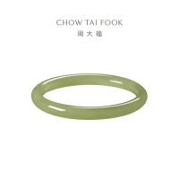 周大福温润古风细款圆条叮当镯和田玉手镯EOV13