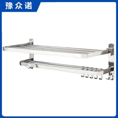 豫众诺 毛巾架 60cm 个
