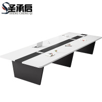 圣承启 会议桌 2.4*1.2m张