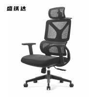 盛铁达 办公椅定型棉转椅 STD-HBWY016 把