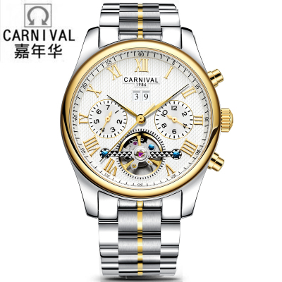 瑞士嘉年华Carnival手表新款男士全自动机械表男防水飞轮休闲时尚皮革表带男表精钢复古镂空表罗马刻度H670G