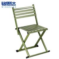 铭思达小马扎加大号个