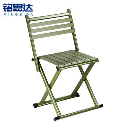 铭思达小马扎加大号个