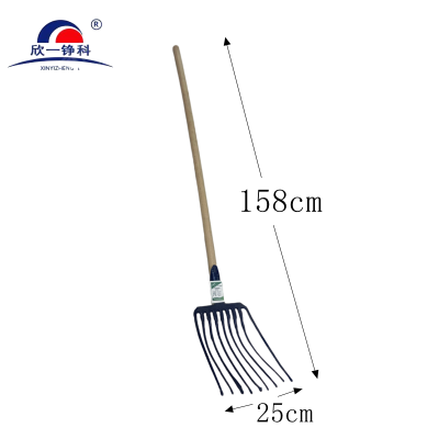 欣一铮科 石渣叉九尺型 含木把 套