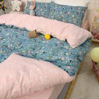 家柏饰(CORATED)少女心全棉四件套全棉100宿舍被套床单床笠三件套田园风床上用品