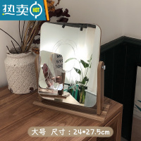 敬平ins简约木质网红镜子台式化妆镜少女桌面梳妆镜折叠学生宿舍便携 旋转款大号 送白色涂鸦笔便携式用镜
