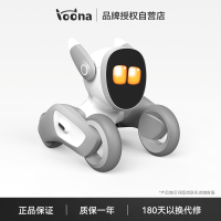 Loona智能机器狗儿童娱乐伙伴