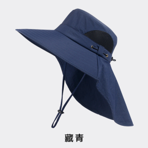 TDUO遮阳防晒帽MZ1 顶