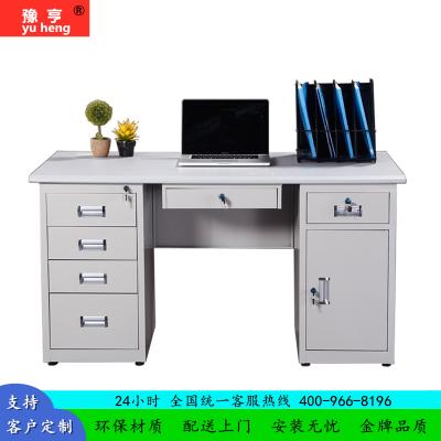 豫亨 办公家具钢制办公桌电脑桌职员桌写字台学习桌铁皮电脑桌财务桌子带锁带抽