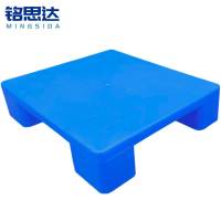 铭思达平板托盘60*50*12cm个