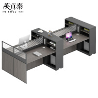 芙首泰屏风卡座四人位240*120*110cm张