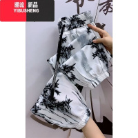 YIBUSHENG季新款水墨印花清凉抖抖裤宽松显瘦百搭休闲裤时尚束脚哈伦裤女